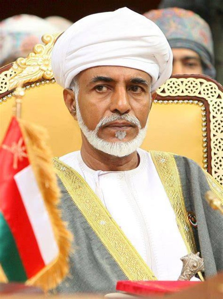 Sultan Qaboos bin Said photo