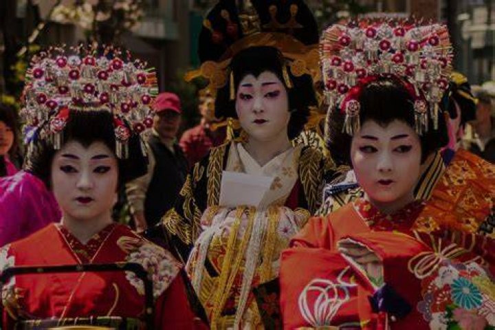 What oiran means?